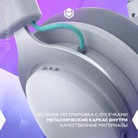 Наушники IO by Red Square Harmony (светло-серый)