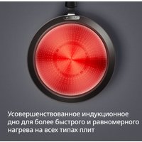 Блинная сковорода Tefal Expertise G3213832