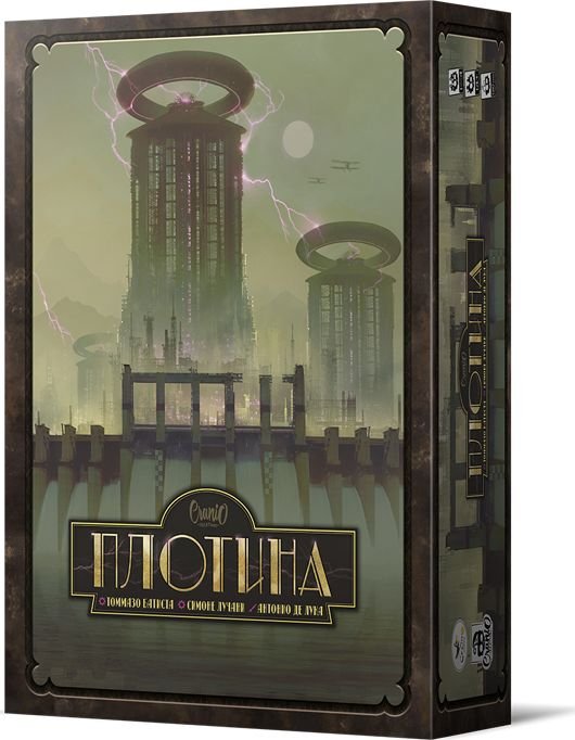 

Настольная игра Crowd Games Плотина