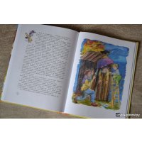 Книга издательства Махаон. Приключения Эмиля из Леннеберги (Линдгрен А.)