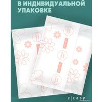 Трусы-подгузники для взрослых E-Rasy Дневные L (8 шт)