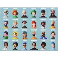 Настольная игра Рыжий кот Спорим, не угадаешь?! в Гродно