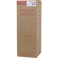 Дозатор для жидкого мыла Ksitex SD-7966-1000M