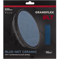 Набор шлифкругов DLT GrandFlex BLUE-NET Ceramic P120 225мм (10 шт)