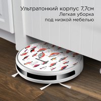 Робот-пылесос Redmond (Редмонд) RV-R640S WiFi (снегири)