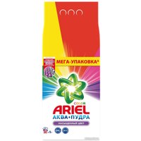 Стиральный порошок Ariel Color 9 кг