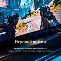 Телевизор Quantum 65U6BQ