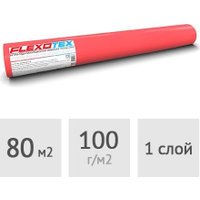 Мембрана Flexotex Ветроизоляционная Ultra 115 (80 м2)