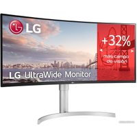 Монитор LG 35WN75C-W