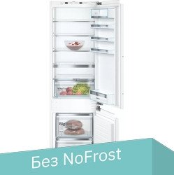 

Холодильник Bosch Serie 6 KIS87AFE0