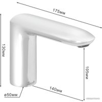 Смеситель Eleanti 0402.517