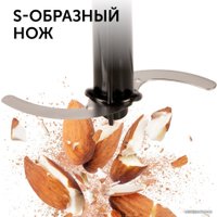 Погружной блендер RED Solution RHB-2908