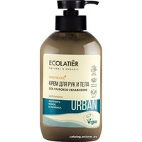 Ecolatier Крем SOS Глубокое увлажнение алоэ вера, кокос & пантенол 400 мл
