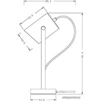 Настольная лампа ETP HN2416 (стальной синий)