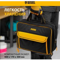 Сумка для инструментов Denzel 90295