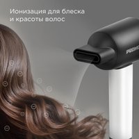 Фен Redmond (Редмонд) HD1703 (черный/белый)