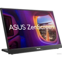 Портативный монитор ASUS ZenScreen MB16QHG