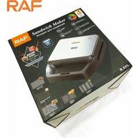 Многофункциональная сэндвичница RAF R.555