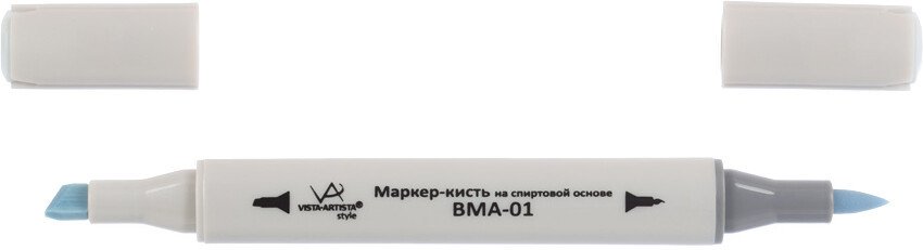 

Маркер художественный Vista-Artista Style BMA-01 S525 (св.св. серо-голубой)