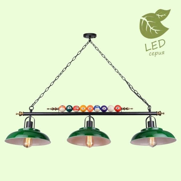 

Светильник Lussole LOFT GRLSP-9542