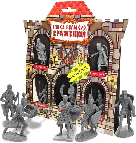

Солдатик Биплант Крестоносцы №2 12059