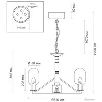 Подвесная люстра Odeon Light Grif 4700/6