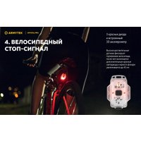Фонарь Armytek Crystal Pro Grey