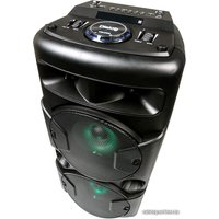 Патибокс Dialog AO-20