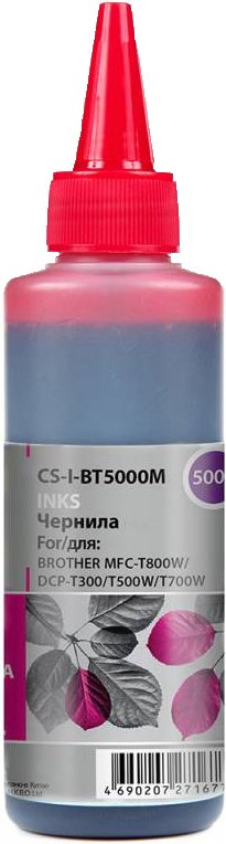 

Чернила CACTUS CS-I-BT5000M