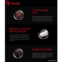 Наушники A4Tech Bloody G521 (белый)