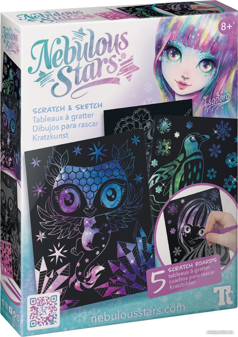 Гравюра Nebulous Stars Граттаж. Шепот звезд 11014