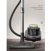 Пылесос Tuvio TVC01C