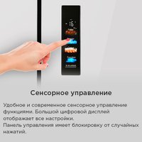 Четырёхдверный холодильник MAUNFELD MFF190NFDSX