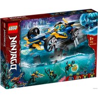 Конструктор LEGO Ninjago 71752 Спидер-амфибия ниндзя