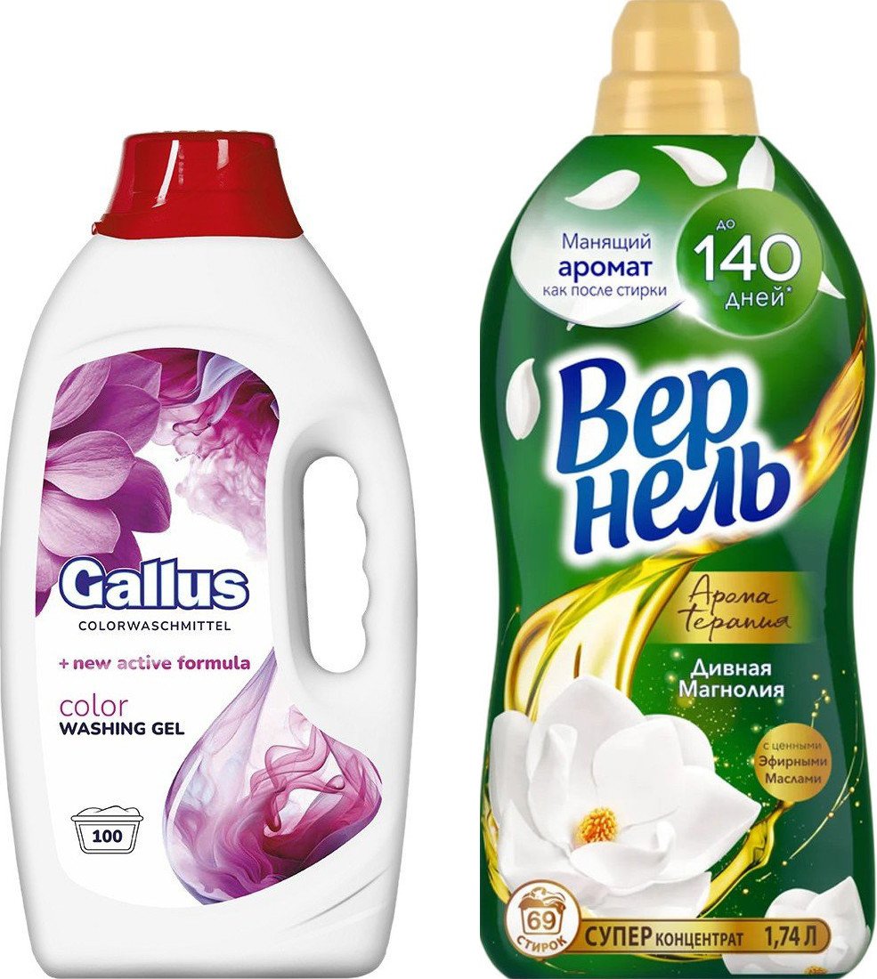 Гель для стирки Gallus Color 4 л + Кондиционер для белья Vernel Ароматерапия Дивная Магнолия Концентрированный (1.74 л)