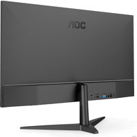 Монитор AOC 24B1XH