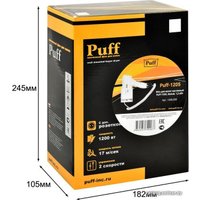 Сушилка для волос Puff 1205 (белый)