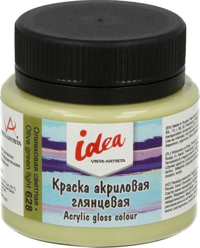 

Акриловая краска Vista-Artista idea IGA-50 (50 мл, 628 оливковый светлый/olive green light)