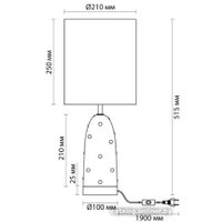 Настольная лампа Odeon Light Pollen 5423/1T