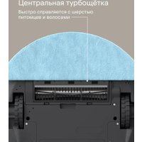 Робот-пылесос Tuvio TR03MGBB