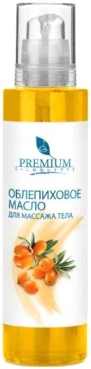 

Premium Облепиховое масло для массажа тела 270 мл