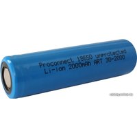 Аккумулятор PROconnect 18650 2000mAh