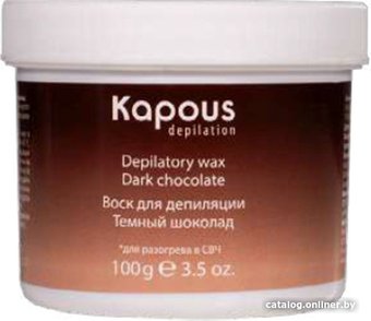 Воск Kapous Depilation Темный шоколад для разогрева в СВЧ-печи (100г)