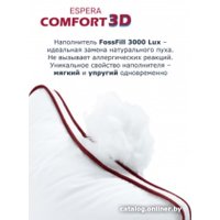 Спальная подушка Espera Home Comfort 3D ЕС-5671 70x70