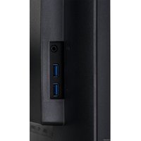 Монитор Iiyama ProLite XUB2492HSN-B1
