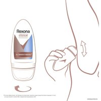 Антиперспирант шариковый Rexona Clinical Protection защита и свежесть 50 мл