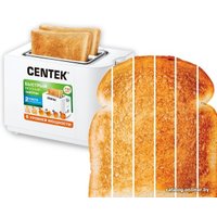 Тостер CENTEK CT-1425 2017 (белый)