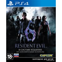  Resident Evil 6 для PlayStation 4