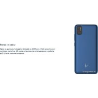 Телефон F+ SA55 2GB/16GB (синий)