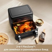 Аэрогриль (аэрофритюрница) Trouver FD20s Pro Black (черный)